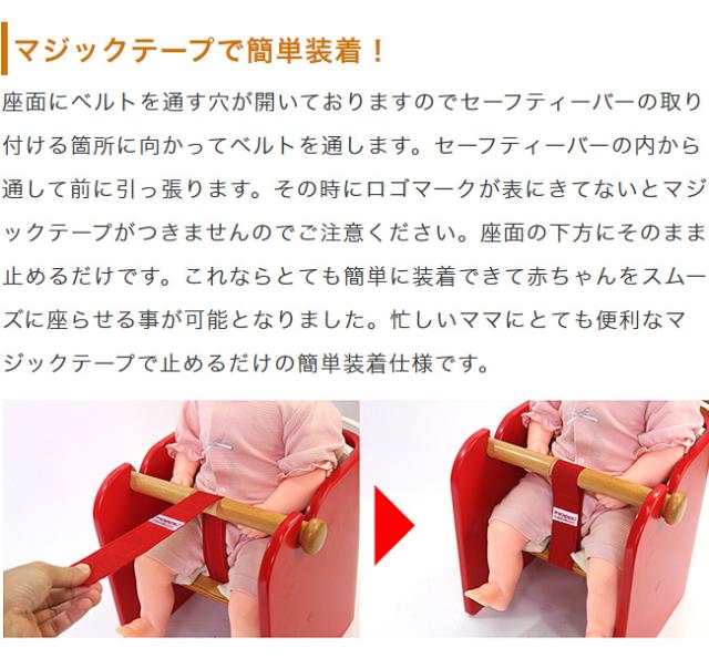 HOPPl コロコロベビーチェア ベビーチェア ロータイプ ローチェア コンパクト イス 木製 木目 低ホルム おしゃれ 北欧 収納 天然木 チェア(代引不可)【送料無料】_5
