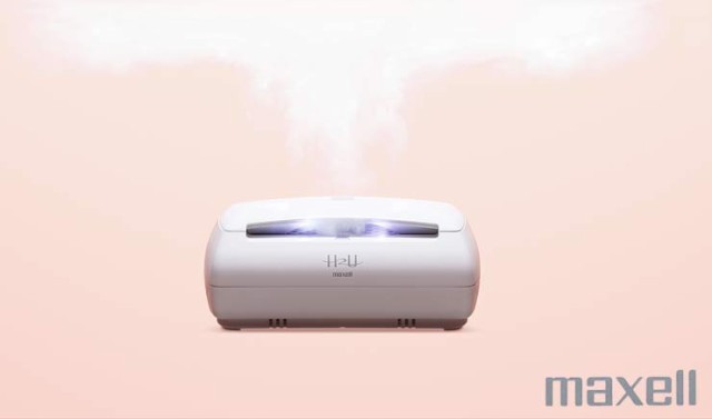 マクセル お風呂用 水素生成器 水素 充電トレイ付き 白 ホワイト マクセル お風呂用 水素生成器 水素 充電トレイ付き 白 ホワイト
