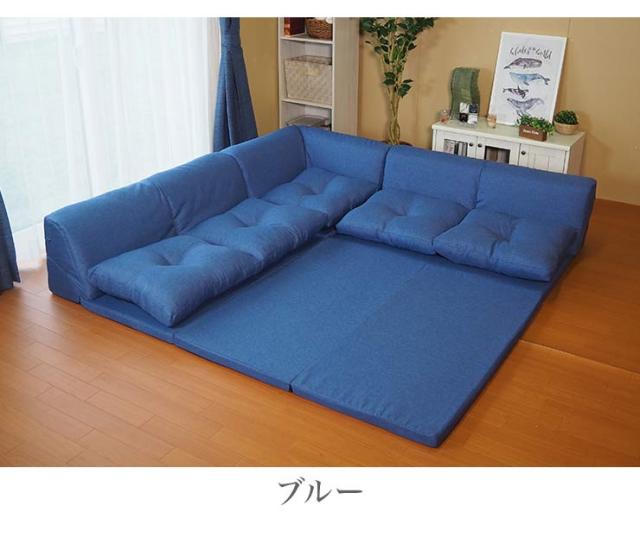 アキレス Achilles 日本製 麻風 練り生地 コーナーソファー ソファセット マット付き 国産 ソファ こたつソファ フロアソファ ローソファ ソファー コーナーソファ 通年用 ごろ寝 北欧 おしゃれ (代引不可)【送料無料】_7