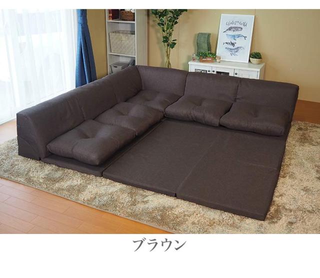 アキレス Achilles 日本製 麻風 練り生地 コーナーソファー ソファセット マット付き 国産 ソファ こたつソファ フロアソファ ローソファ ソファー コーナーソファ 通年用 ごろ寝 北欧 おしゃれ (代引不可)【送料無料】_8
