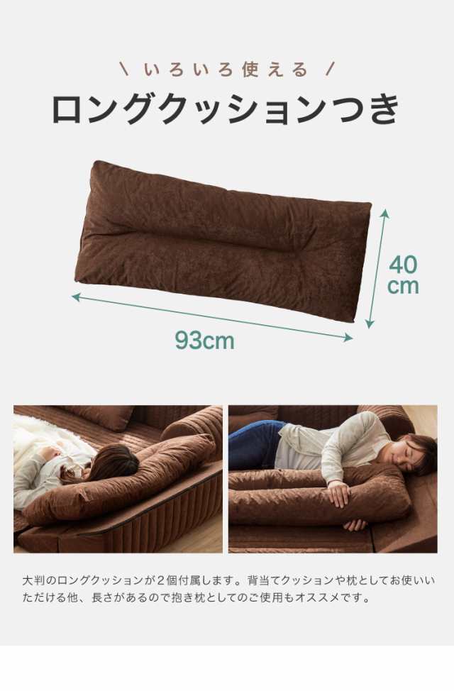 Achilles 日本製 L字型 幅215cm ソファ ソファー フロアソファ Achilles 日本製 L字型 幅215cm ソファ ソファー フロアソファ
