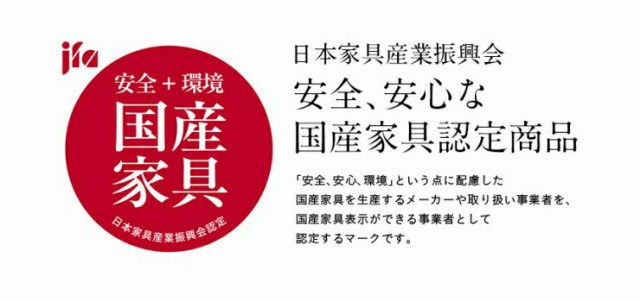 日本製 コサイン cosine マインフック メープル】 フック 壁掛け