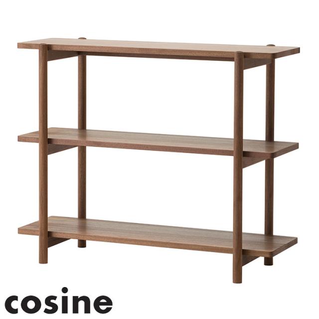 【cosine リビングシェルフ 85 ウォルナット】 コサイン 日本製 旭川家具 国産 収納 収納ラック オープンラック(代引不可)【送料無料】の通販は