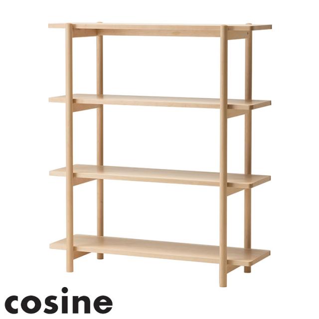 cosine リビングシェルフ 120 メープル】 コサイン 日本製 旭川家具