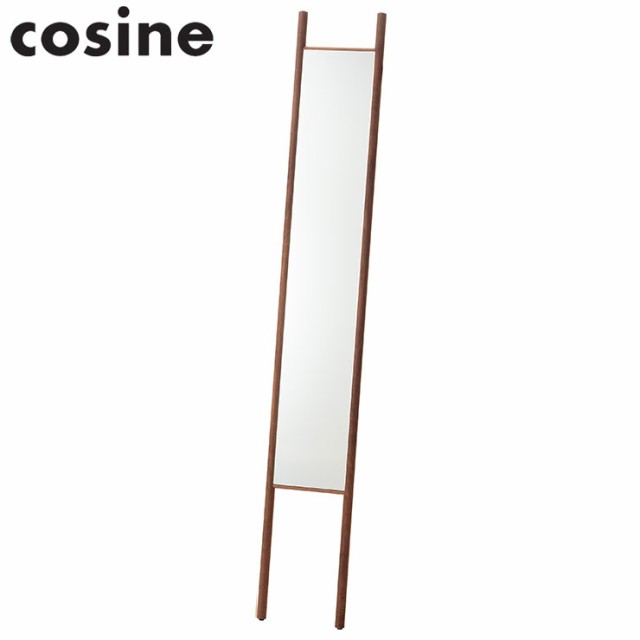 【日本製 コサイン cosine エントランス ミラー ウォルナット】 鏡 姿見 壁掛け 全身 玄関用 無垢材 旭川家具 国産(代引不可)【送料無料 