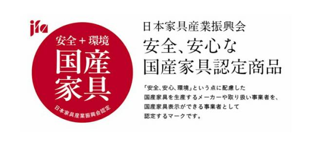 【日本製 コサイン cosine エントランス ミラー ウォルナット】 鏡 姿見 壁掛け 全身 玄関用 無垢材 旭川家具 国産(代引不可)【送料無料_3