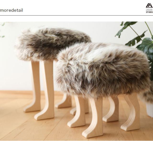 アニマルスツール匠工芸コヨーテブラウン Lサイズ アニマルスツール L｜匠工芸 | 家具インテリア通販 KAGUHA