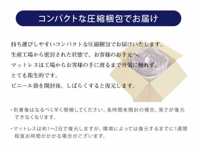 アキレス 日本製 帝人マイティトップ使用 三つ折り マットレス ダブル 連結 滑り止め付き 吸湿 敷き布団 折りたたみ キルティング 国産 