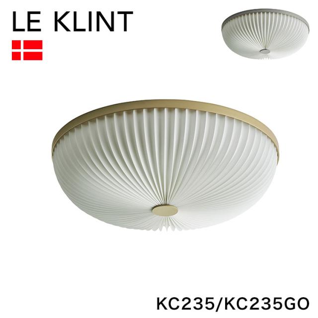 日本正規品 LE KLINT レ・クリント LAMELLA ラメラ シーリング 35 シルバー ゴールド KC235 KC235GO レクリント シーリングライト シーリング ライト 天井用 取り付け 北欧 デンマーク製 北欧照明(代引不可)【送料無料】