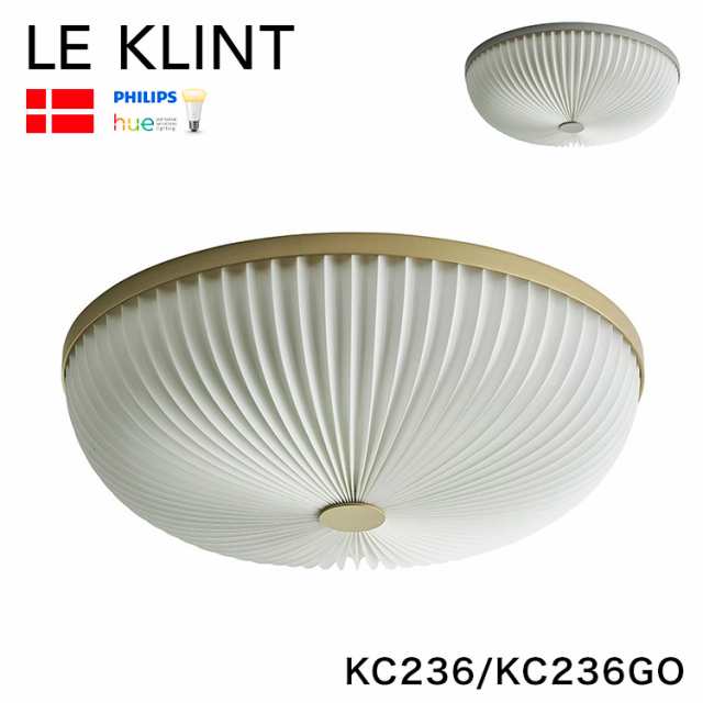 日本正規品 LE KLINT レ・クリント LAMELLA ラメラ シーリング 50 シルバー ゴールド KC236 KC236GO レクリント  シーリングライト シーリ｜au PAY マーケット