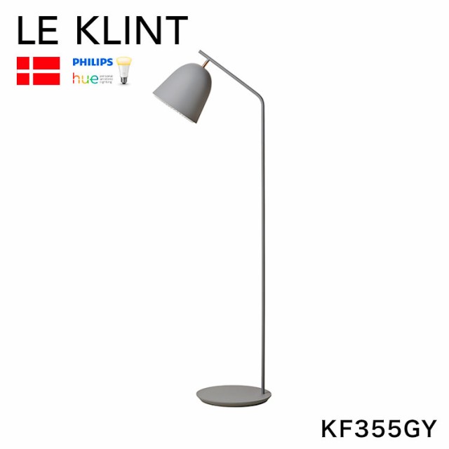 人気ブランド新作豊富 【日本 正規品 Phillips Hue 同梱】 LE KLINT