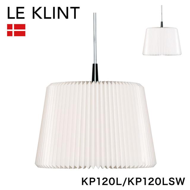 日本正規品 LE KLINT レ・クリント SNOWDROP スノードロップ ペンダント L ホワイト シルクホワイト KP120L KP120LSW レクリント ペンダントライト 天井照明 北欧 デンマーク製 北欧照明(代引不可)【送料無料】