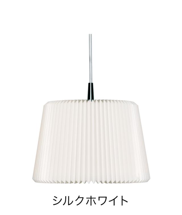 デンマークからお取り寄せ 日本正規品 LE KLINT レ・クリントSNOWDROP スノードロップ ペンダント S ホワイト シルクホワイト KP120S KP120SSW レクリント ペンダントライト 天井照明 北欧(代引不可)【送料無料】_2