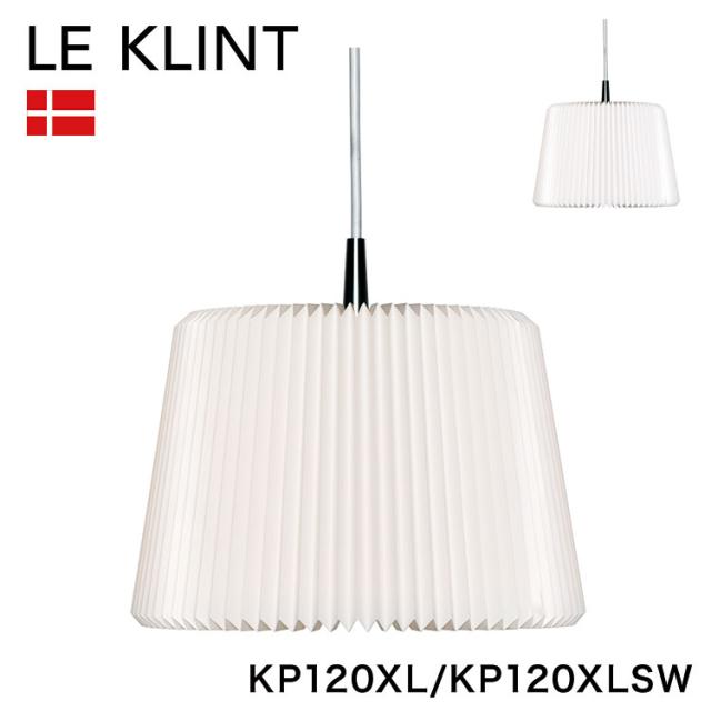 デンマークからお取り寄せ 日本正規品 LE KLINT レ・クリント クラシック ペンダント モデル157S KP157A レクリント 代引不可 デンマークからお取り寄せ 日本正規品 LE KLINT レ・クリントSNOWDROP