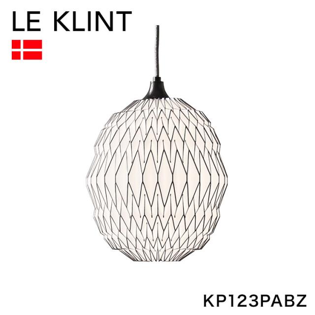 デンマークからお取り寄せ 日本正規品 LE KLINT レ・クリント CALEO カレオ ペンダント カレオ1 CALEO1 ブロンズ KP123PABZ レクリント ペンダントライト 天井照明 北欧(代引不可)【送料無料】
