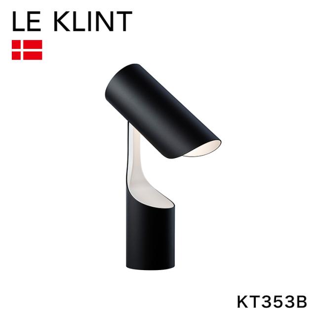 日本正規品 LE KLINT レ・クリント MUTATIO ムタチオ テーブルランプ ブラック KT353B レクリント デスクライト デスクランプ 北欧 デンマーク製 北欧照明 おしゃれ(代引不可)【送料無料】