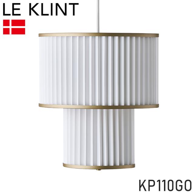 デンマークからお取り寄せ 日本正規品 LE KLINT レ・クリント PLIVELLO プリヴェッロ ペンダント KP110GO ペンダントライト ペンダントランプ 照明 北欧 デンマーク製 北欧照明 おしゃれ(代引不可)【送料無料】