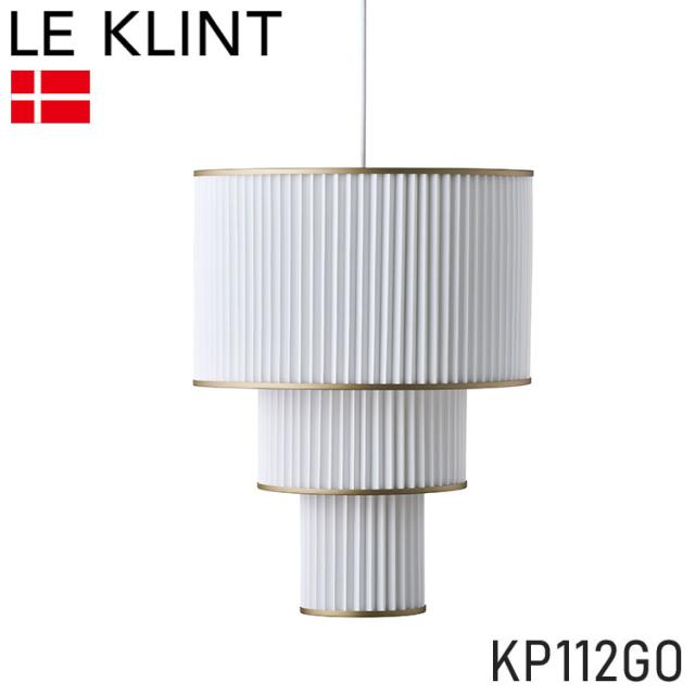デンマークからお取り寄せ 日本正規品 LE KLINT レ・クリント PLIVELLO プリヴェッロ ペンダント KP112GO ペンダントライト ペンダントランプ 照明 北欧 デンマーク製 北欧照明 おしゃれ(代引不可)【送料無料】