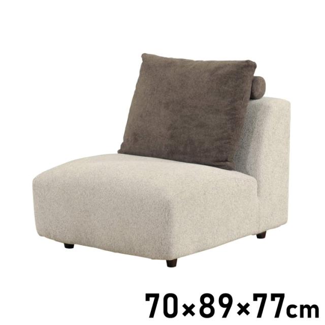 【筑波産商 パノラマ12 ミドルソファ スチール脚 】 ソファ ソファー リラックスチェア チェア チェアー いす リビング カスタマイズ 組み合わせ カウチソファ コーナーソファ リビングソファ(代引不可)【送料無料】の通販は 37,375円