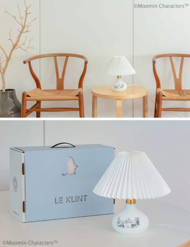 LE KLINT MOOMINモデル レ・クリント ムーミンモデル クラシック テーブルランプ モデル314 KT314W レクリント デスクライト デスクランプ 北欧 デンマーク製(代引不可)【送料無料】_7