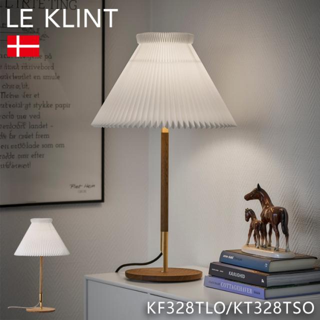 デンマークからお取り寄せ 日本正規品 LE KLINT レ・クリント クラシック ペンダント モデル157S KP157A レクリント 代引不可 デンマークからお取り寄せ 日本正規品 LE KLINT レ・クリントSNOWDROP