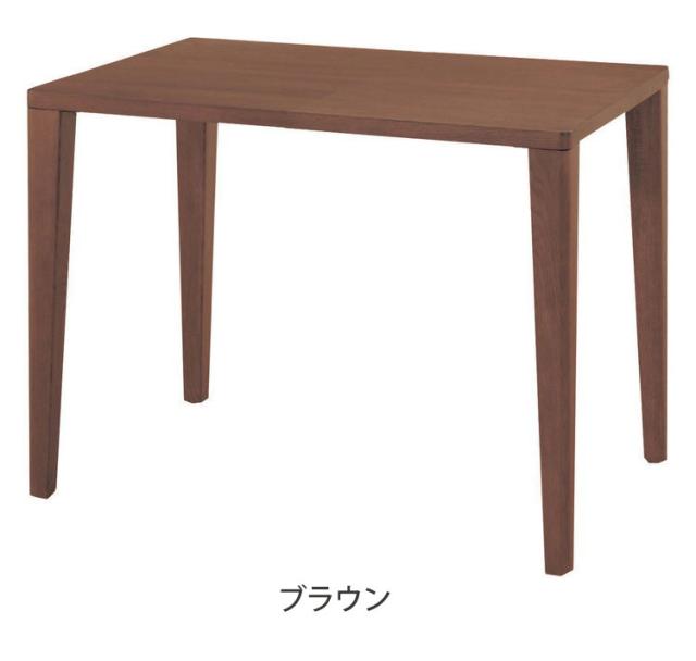 木製ブラウン長方形ダイニングテーブル 幅160］天然木 ダイニングテーブルセット 4人掛け 5点セット 天然木