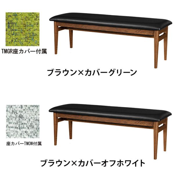 アルボル YUME2 125P ダイニングベンチ KD ベンチ 椅子 イス いす ナチュラル ブラウン ブラック 座カバーリング グリーン オフホワイト オーク材 北欧 幅125cm 奥行40cm 高さ43cm(代引不可)【送料無_2
