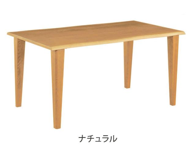 東谷 テーブル CL-484WH 480 東谷 テーブル CL-484WH 480