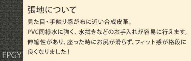 アルボル CCM4 081A 回転させる式 夕めし女性議長 女性議長 イス 居敷き 回転させる式 オーク材材 WH BR NA GY 白いこと 赤銅色 自然的 薄墨色 肌理 お取りつくろう飾り気の無い 幅60糎 奥ふかさ58.5糎 高さ78.5糎(代引不可)【貨物輸送無