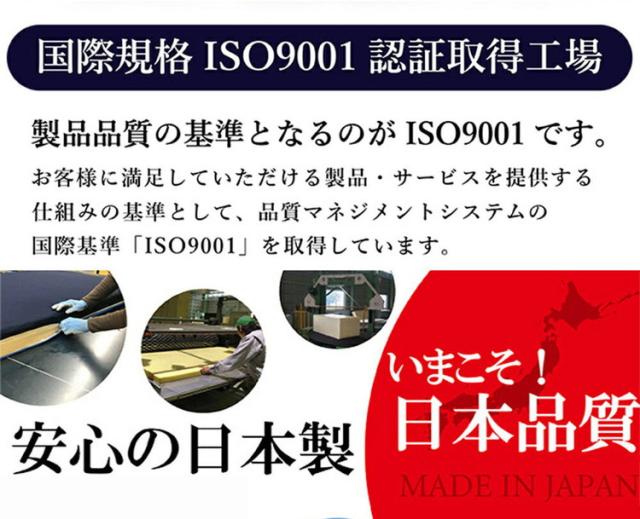 コーナーソファ4点セット 日本製 ソファ ソファー コーナーソファ ローソファ 4点セット 組み換え自由 レイアウト自由 1P 2P コーナー ロ—タイプ ファブリック生地 連結 ウレタン ウレタンソファ(代引不可)【送料無料】