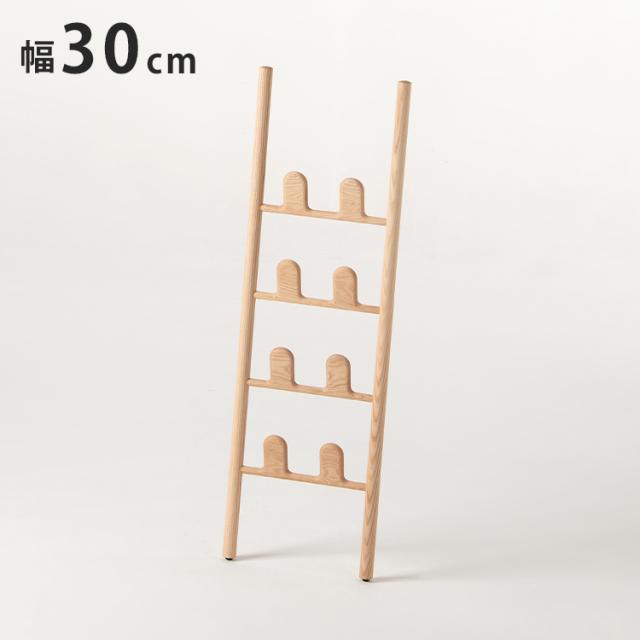 【日本製 リーフラック 北海道産 タモ材】 タモ オイル仕上げ ラック 収納ラック ラダーラック スリッパラック スリッパ掛け 収納 スリッパ収納 無垢材 旭川家具 幅30cm 奥行5cm 高さ96cm(代引