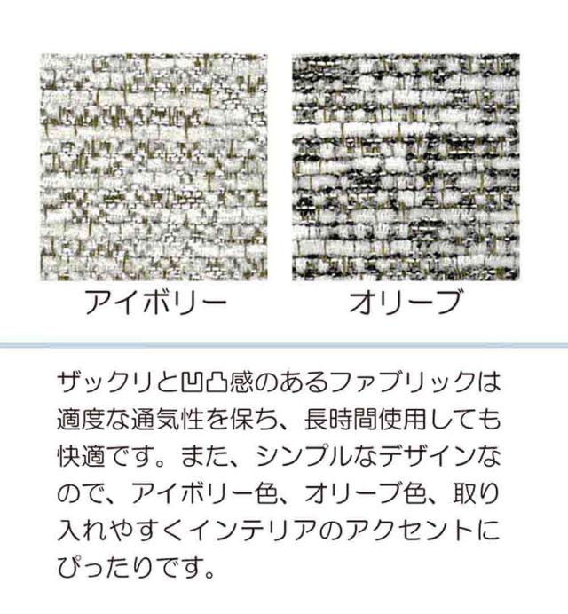 ラウンドチェア 回転椅子 回転式 回転チェア コンパクトチェア コンパクトサイズ ゆったり座面 椅子 チェア いす イス Copil クーペル(代引不可)【送料無料】_3