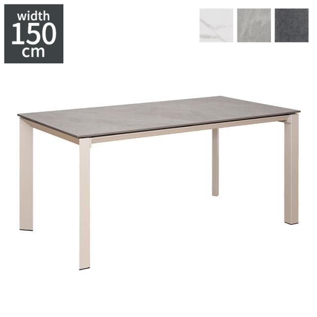 ダイニングテーブル 150x80 150cm 80cm セラミックテーブル セラミック ダイニング テーブル 食卓 机 セラミック天板 グラナダ グラナダII Granada2(代引不可)【送料無料】