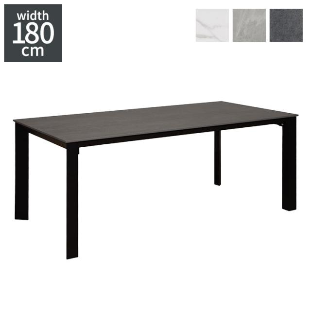 ダイニングテーブル 180x90 180cm 90cm セラミックテーブル セラミック ダイニング テーブル 食卓 机 セラミック天板 グラナダ グラナダII Granada2(代引不可)【送料無料】
