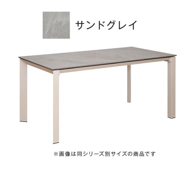 ダイニングテーブル 180x90 180cm 90cm セラミックテーブル セラミック ダイニング テーブル 食卓 机 セラミック天板 グラナダ グラナダII Granada2(代引不可)【送料無料】