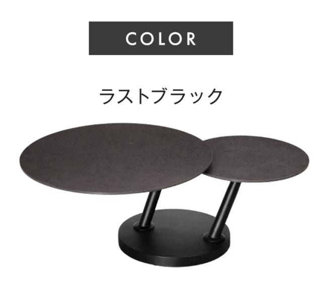 ムービングテーブル テーブル 机 センターテーブル 回転 セラミック天板 セラミックテーブル 拡張 おしゃれ シック モルガン Morgan(代引不可)【送料無料】_5