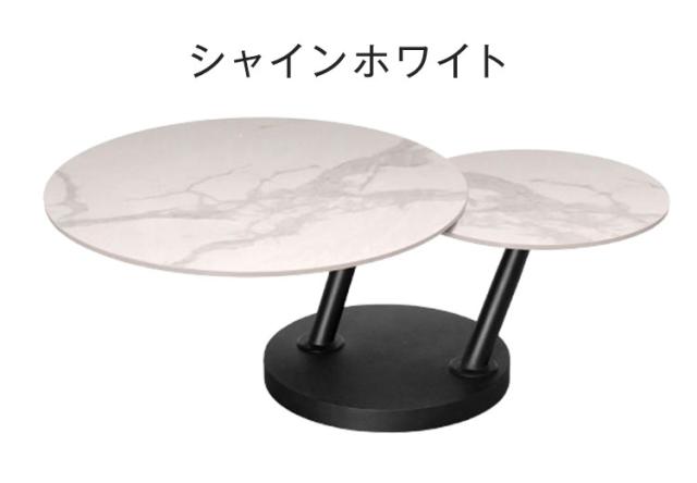 ムービングテーブル テーブル 机 センターテーブル 回転 セラミック天板 セラミックテーブル 拡張 おしゃれ シック モルガン Morgan(代引不可)【送料無料】_6