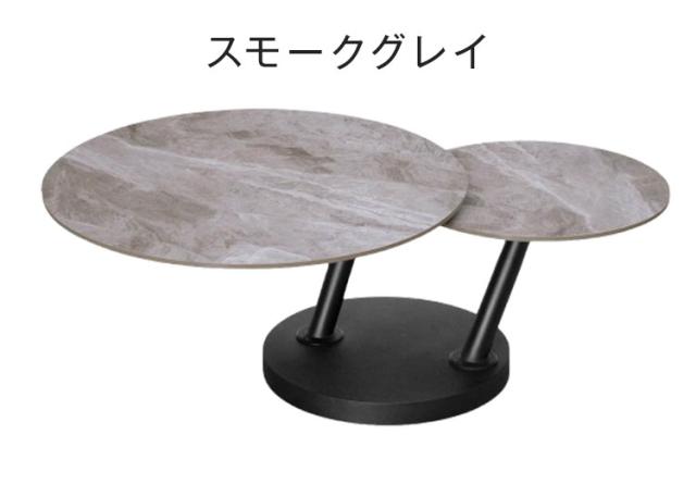 ムービングテーブル テーブル 机 センターテーブル 回転 セラミック天板 セラミックテーブル 拡張 おしゃれ シック モルガン Morgan(代引不可)【送料無料】_7