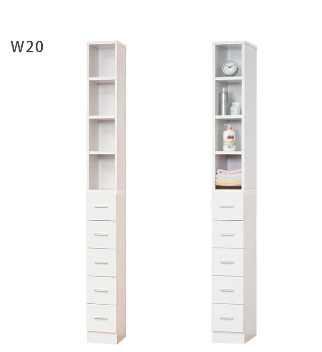 隙間収納 すき間収納 幅20cm スリム 鏡面仕上げ 白 ホワイト キッチン収納 食器棚 リビング収納 ランドリー収納(代引不可)【送料無料】