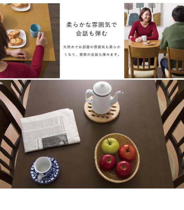 ダイニングチェア チェア チェアー 天然木 北欧 ダイニングチェア マーチ 2脚組(代引不可)【送料無料】_7