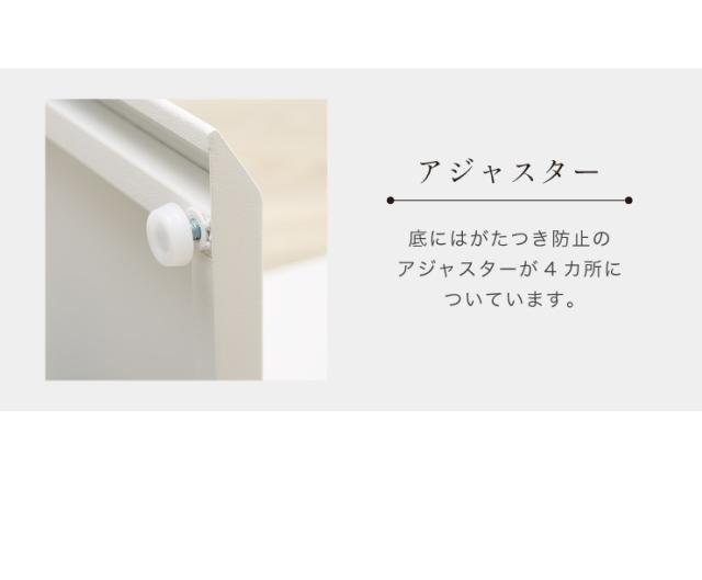 壁掛け風テレビ台 ロータイプ ナチュラル テレビ台 32型〜60型対応 コード収納 壁寄せテレビ台 テレビボード 壁寄せ(代引不可)【送料無料】_10