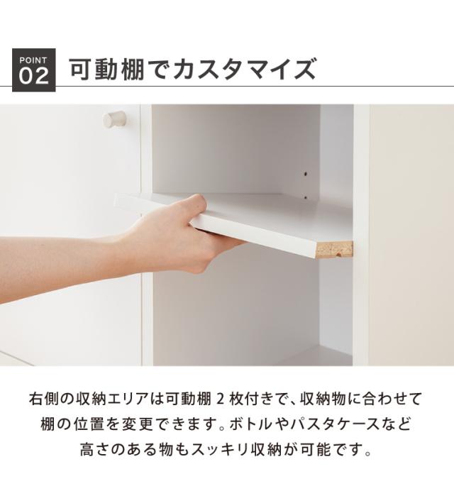 日本製 キッチンワゴン キャスター付き 幅60 キッチンカウンター バタフライ 天板開閉 キッチン収納 作業台 折りたたみ 背面化粧仕上げ 食器収納台 カントリー調 ホワイト おしゃれ(代引不可)【送料無料】_14