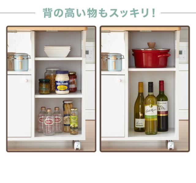 日本製 キッチンワゴン キャスター付き 幅60 キッチンカウンター バタフライ 天板開閉 キッチン収納 作業台 折りたたみ 背面化粧仕上げ 食器収納台 カントリー調 ホワイト おしゃれ(代引不可)【送料無料】_15