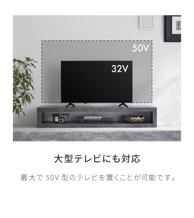 工具不要・簡単組立 テレビ台 セラミック調 伸縮 幅120~230cm ローボード スライドテレビ台 伸縮テレビ台 コーナーテレビ台 テレビボード シンプル 大理石調 マーブル調(代引不可)【送料無料】_12