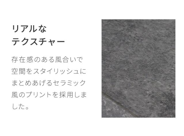 工具不要・簡単組立 テレビ台 セラミック調 伸縮 幅120~230cm ローボード スライドテレビ台 伸縮テレビ台 コーナーテレビ台 テレビボード シンプル 大理石調 マーブル調(代引不可)【送料無料】_3
