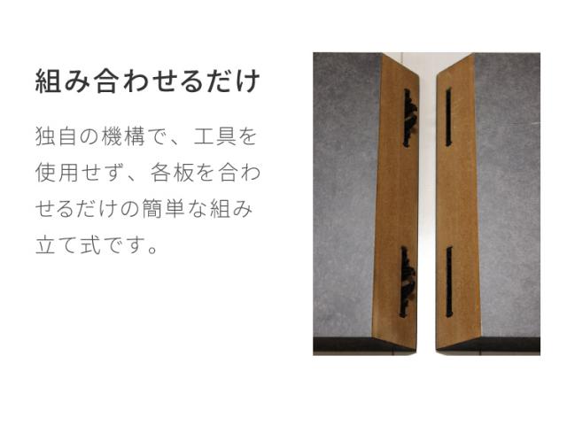 工具不要・簡単組立 テレビ台 セラミック調 伸縮 幅120~230cm ローボード スライドテレビ台 伸縮テレビ台 コーナーテレビ台 テレビボード シンプル 大理石調 マーブル調(代引不可)【送料無料】_5