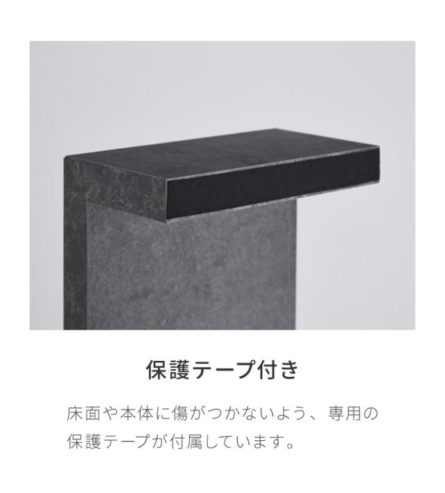 工具不要・簡単組立 テレビ台 セラミック調 伸縮 幅120~230cm ローボード スライドテレビ台 伸縮テレビ台 コーナーテレビ台 テレビボード シンプル 大理石調 マーブル調(代引不可)【送料無料】_8