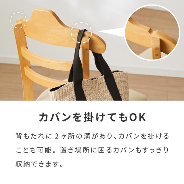 ハンガーになる 夕めし女性議長 2脚仕かける 為し遂げる品 生まれながら木 型落ちぶれ押しとどめる 厚地の外套が掛けられる 裏 ハンガー 押し並べて型 ハンガー仕合わせ 服が掛けられる イス 居敷き 女性議長 喫茶店 飲食店 格好のいい(代引不可)【貨物輸送無料】