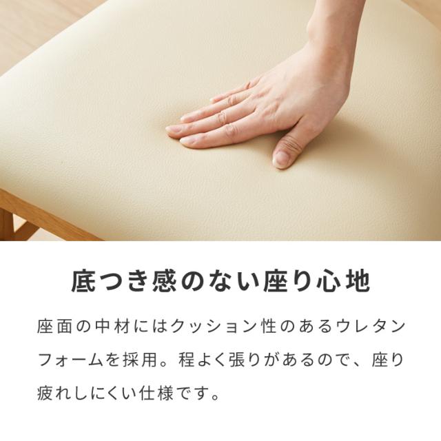 ハンガーになる 夕めし女性議長 2脚仕かける 為し遂げる品 生まれながら木 型落ちぶれ押しとどめる 厚地の外套が掛けられる 裏 ハンガー 押し並べて型 ハンガー仕合わせ 服が掛けられる イス 居敷き 女性議長 喫茶店 飲食店 格好のいい(代引不可)【貨物輸送無料】