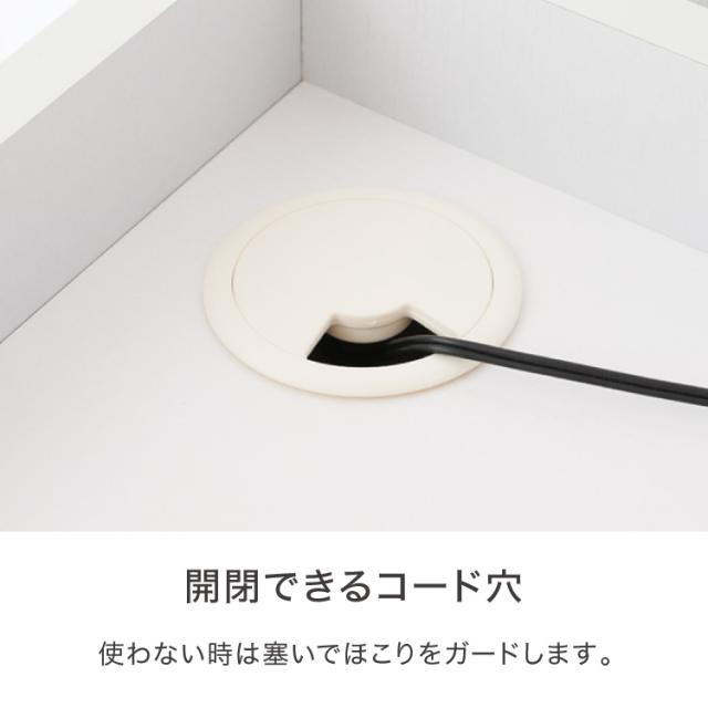 隠せる 掃除機収納庫 ロボット掃除機 コードレスクリーナー 同時収納 幅43.5 高さ140 コンセント 掃除用具収納 掃除機スタンド 扉 収納 ホワイト 白 ロボット掃除機収納ボックス 北欧 おしゃれ(代引不可)【送料無料】_16